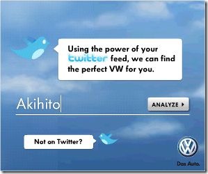 VW_Twitter1