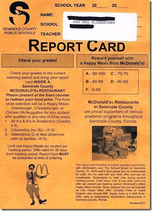 report_card