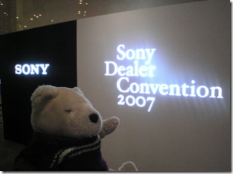 sony_convention