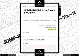 Jumpin_3