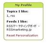 Searchfox_my_profile